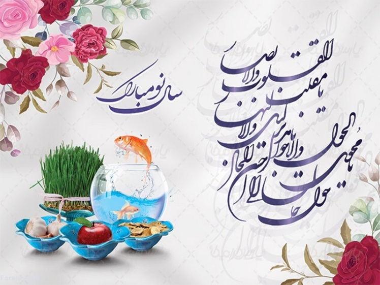 سال ۱۴۰۴، سال «سرمایه گذاری برای تولید»